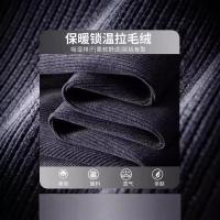 cms/erpbt/backend/web/uploads/erp/collection/images/Men Clothes/YIXING/EN0117229/img_b/EN0117229_img_b_4